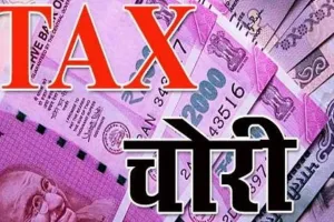 हल्द्वानी: दिल्ली से आ रही सवारी बस में पकड़ा जीएसटी चोरी का माल