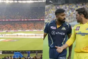 GT vs CSK Final: बारिश से IPL पर संकट, जानें क्या है  मैच शुरू होने की उम्मीदें?