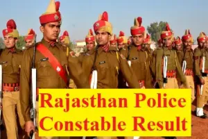 जयपुर: चयन बोर्ड ने की 46 कांस्टेबल की चयन सूची जारी 
