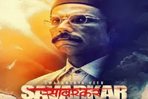 स्वांत्र्यवीर सावरकर के किरदार के लिये रणदीप हुड्डा ने घटाया 26 किलो वजन, 4 महीने तक किया 1 ग्लास दूध और खजूर का सेवन