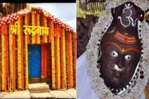 देहरादून: श्रद्धालुओं के लिए भगवान रुद्रनाथ के कपाट खुले