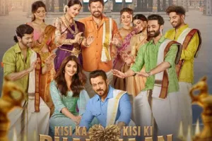सलमान खान की फिल्म 'किसी का भाई किसी की जान' 100 करोड़ के क्लब में शामिल