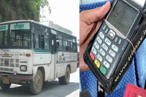 काशीपुर: लखनऊ जा रही काशीपुर डिपो की बस में 8 बेटिकट यात्री मिले