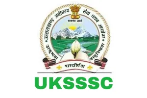 देहरादून: UKSSSC Notification - 184 अभ्यर्थियों को आगामी तीनों भर्ती परीक्षाओं में शामिल होने का मौका नहीं 