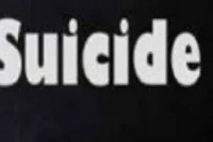 अमरोहा: गोकशी के आरोपी ने फंदे से लटककर दी जान, कचहरी से घर लौटा था आरोपी 