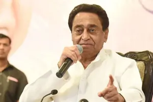 कर्नाटक में जीत के बाद बोले कमलनाथ, 'अब मध्यप्रदेश के लिए कमर कस लें कार्यकर्ता '