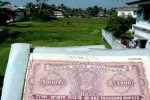 Rudrapur News : 50 वर्ग मीटर तक जमीन पर आर्थिक आधार पर मिलेगा मालिकाना हक