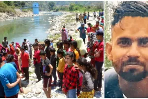 Bageshwar News : दोस्त की शादी में शामिल होने आए दिल्ली के चार युवक, नदी में नहाते समय एक युवक डूबा, परिवार में मातम