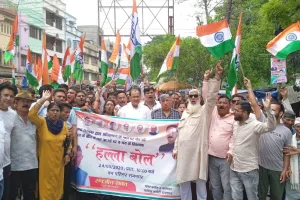 Ramnagar News : कांग्रेस ने प्रदेश सरकार के खिलाफ निकाली हल्ला बोल रैली 