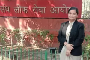 हल्द्वानी की साक्षी बिष्ट को UPSC में मिली 484वीं रैंक, सिविल सेवाओं का सपना साकार