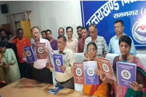 UK Board Result 2023: 10वीं व 12वीं का रिजल्ट घोषित, परीक्षार्थी यहां कर सकते हैं चेक