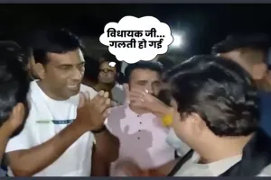 Roorkee News : विधायक की गाड़ी को ओवरटेक करना पड़ गया महंगा, माफी मांग कर धीरे से निकल गये युवक