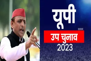 लखनऊ: स्वार व छानबे सीट के उप चुनाव में सपा ने लगाया आरोप, कहा- मुस्लिम मतदाताओं को किया जा रहा परेशान 