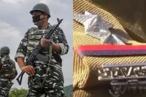 Haldwani News: पुलिस-प्रशासन के साथ मिलकर शहर की सुरक्षा करेगी CRPF