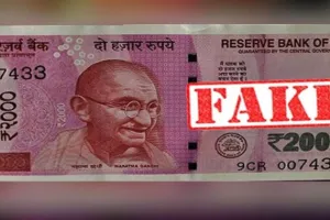 Kashipur News : नकली नोट मामले में पुलिस ने आरोपियों की रिमांड के लिए लगाई अर्जी