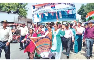 Kashipur News: वन रैंक-वन पेंशन की विसंगतियों के खिलाफ पूर्व सैनिकों ने निकाला मार्च