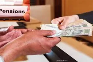 रुद्रपुरः पेंशन धारकों के लिए खुशखबरी, अब तिमाही नहीं हर महीने मिलेगी पेंशन