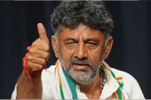 DK शिवकुमार का बड़ा बयान, कहा- CM पद के लिए मैं ब्लैकमेल नहीं करूंगा लेकिन....