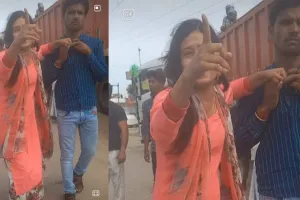 बहारइच: बिजली चोरी की जांच करने पहुंचे विद्युत कर्मियों से लोगों ने की मारपीट, जेई का मोबाइल भी तोड़ा, देखें Video