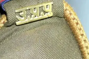 UP Police Results: होली से पहले यूपी पुलिस भर्ती के अभ्यर्थियों को बड़ा तोहफा, रिजल्ट जारी, यहां देखें परिणाम