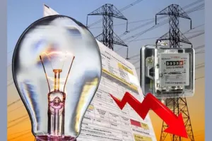 Haldwani News: बिजली उपभोक्ताओं के लिए खुशखबरी, बिल जमा करने पर मिलेगी 1.5 फीसदी तक की छूट