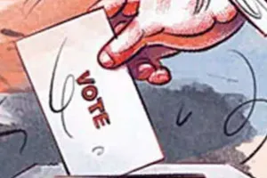 नैनीताल: तो क्या 16 अधिवक्ता नही दे पाएंगे वोट...!