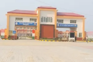 बहराइच: दिल्ली से भारत और नेपाल के प्रधानमंत्री लैंडपोर्ट का करेंगे वर्चुअल उद्घाटन