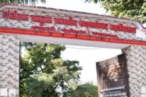 हल्द्वानी: एमबीपीजी कॉलेज में प्रथम सेमेस्टर में 50 प्रतिशत विद्यार्थियों की आई बैक