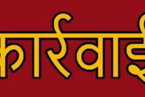 शक्तिफार्म: व्यापारियों ने घेरा फुटपाथ, पुलिस कार्रवाई की तैयारी में