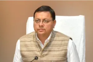 देहरादून: कैबिनेट बैठक हुई समाप्त, चाइल्ड केयर लीव के साथ ही अन्य बड़े बिंदुओं पर लगी मुहर 