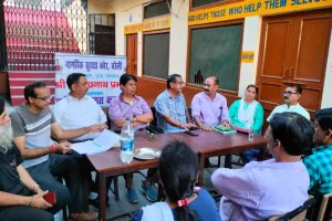 बरेली: आग से बचाव के लिए जन-जन को जागरूक करेंगे सिविल डिफेंस के वार्डन