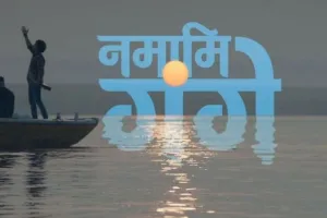 नमामि गंगे कार्यक्रम के तहत यमुना नदी की सफाई पर जोर दिया जा रहा : NMCG