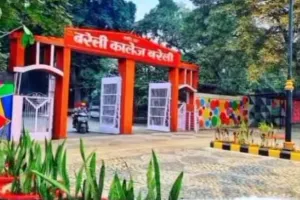 बरेली: कौशल विकास के प्रशिक्षण के लिए 15 तक करें आवेदन