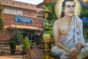 असम ने किया श्रीमंत शंकरदेव ‘पीठ’ के लिए जेएनयू के साथ समझौता 