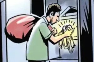 हल्द्वानी: बनभूलपुरा में घर के ताले तोड़कर जेवरात व नगदी उड़ाई, रिपोर्ट