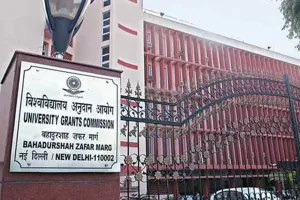 ‘प्रोफेसर ऑफ प्रैक्टिस’ की चयन प्रक्रिया को सुगम बनाने के लिए UGC ने की नये पोर्टल की शुरूआत