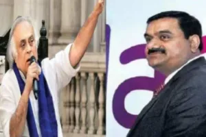 ‘राजनीतिक निजी साझेदारी’ है अडाणी मामला, JPC जांच से ही सच्चाई आएगी सामने : कांग्रेस