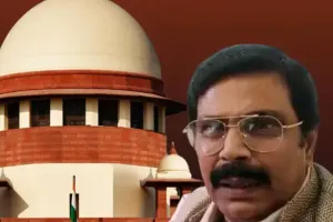 हत्या के दोषी आनंद मोहन की रिहाई को चुनौती, सुप्रीम कोर्ट में आठ मई को सुनवाई 