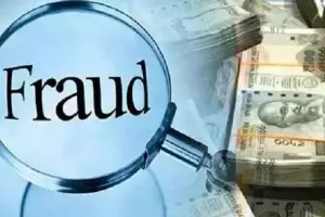 रुद्रपुर: केंद्रीय मंत्रालय में नौकरी दिलाने का झांसा देकर ठगे ढाई लाख रुपये