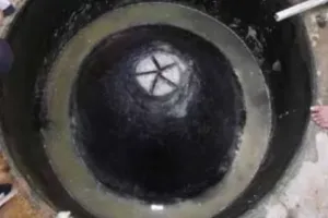 सेमीकंडक्टर विनिर्माण में अलग पहचान बनाने की राह पर अग्रसरः राजीव चंद्रशेखर