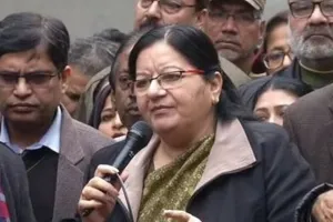 दिल्ली HC  ने जामिया की कुलपति नजमा अख्तर की नियुक्ति के खिलाफ याचिका की खारिज 