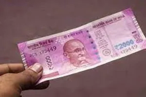 पेट्रोल पंप के कर्मचारी का 2000 रुपये का नोट लेने से इंकार, व्यक्ति ने पुलिस में दी शिकायत 