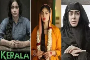 The Kerala Story : फिल्म 'द केरल स्टोरी' पहुंची 200 करोड़ के पार, Adah Sharma बोलीं- भारतीय जनता को बधाई!