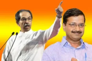 सेवा विवाद: समर्थन मांगने के लिए इस सप्ताह ममता, पवार, उद्धव ठाकरे से मिलेंगे केजरीवाल 