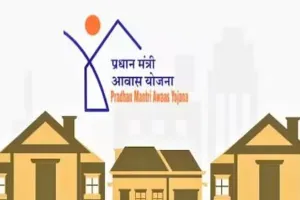 बरेली: कोरोना से पहले आवेदन...पांच बार सर्वे पर अभी तक नहीं मिला प्रधानमंत्री आवास