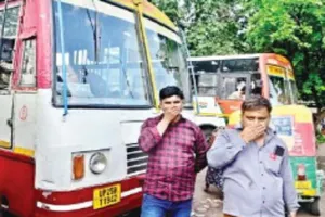 मुरादाबाद : यह है रोडवेज डिपो पीतलनगरी, नाक पर रुमाल रखना है मजबूरी...जानिए क्यों?