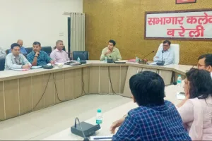 बरेली: किसान सम्मान निधि दिलाने के लिए 22 मई से ग्राम पंचायतों में लगेंगे शिविर