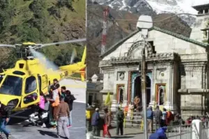 चमोली: आज खुलेगा हेली टिकट के लिए पोर्टल, 28 मई से 15 जून तक की यात्रा के लिए बुकिंग चालू 