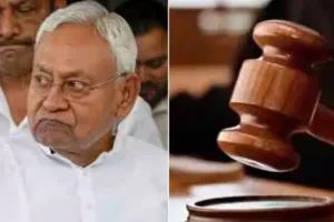 पटना हाइकोर्ट से नीतीश सरकार को बड़ा झटका, जातीय जनगणना पर लगाई रोक