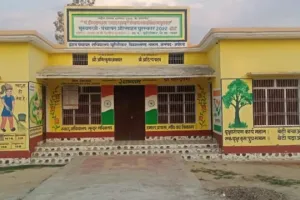 अयोध्या : तारुन के घूरीटीकर में बनेगा लर्निंग सेंटर, मिले सात लाख